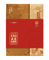吉庆祥吉庆书情